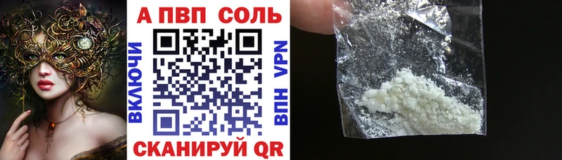 Продажа наркотиков Скопин КОКАИН  Амфетамин  OMG вход  Марихуана 