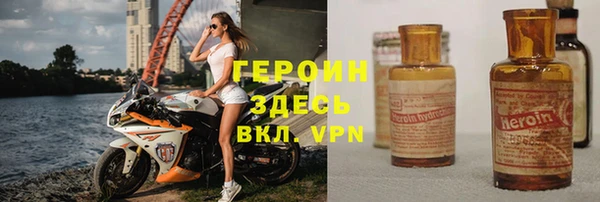 прущий лед Алексин