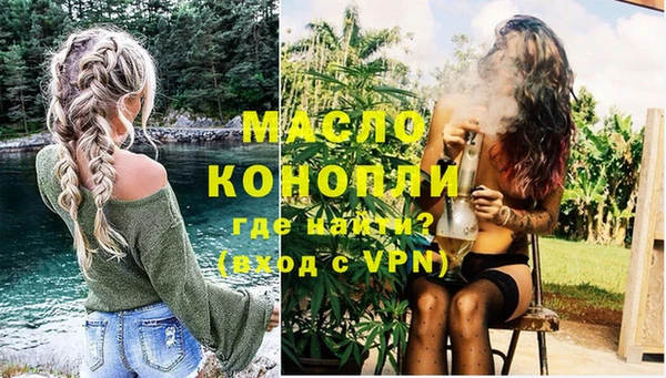 дмт Навашино