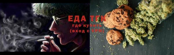дмт Навашино