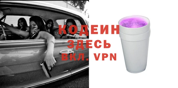 прущий лед Алексин