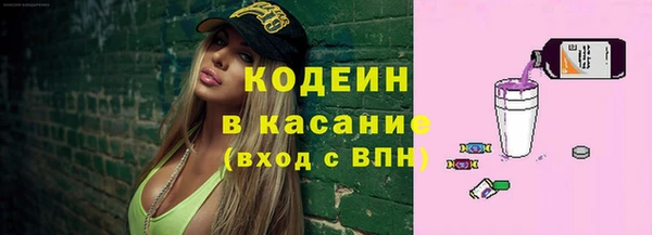 гашиш Абинск
