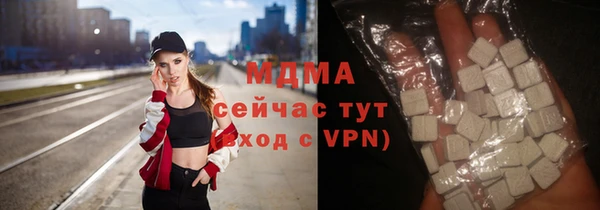 Альфа ПВП Алзамай