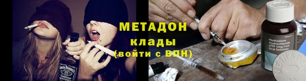 прущий лед Алексин