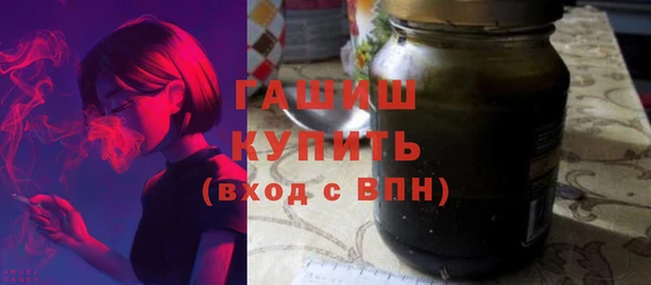 каннабис Абаза