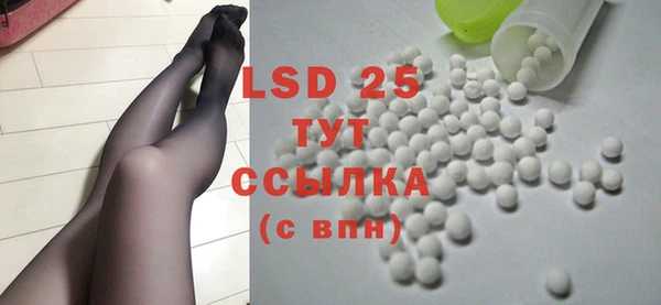 COCAINE Надым