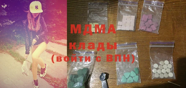 прущие грибы Алексеевка