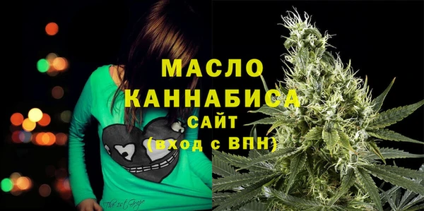 ПСИЛОЦИБИНОВЫЕ ГРИБЫ Абдулино