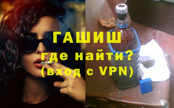 прущие грибы Алексеевка